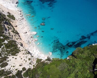 Luxury holiday forte village resort for 2: sardinia 10 Canva stock Image SARDINIA 1.jpg?w=375&h=304&scale