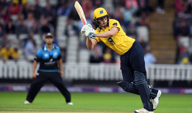 Edgbaston cricket hospitality